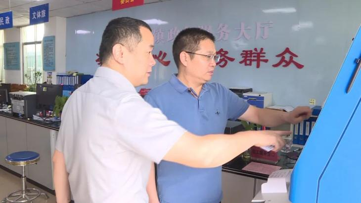 【我為群眾辦實(shí)事】便民！“粵智助”打通政務(wù)服務(wù)“最后一公里”～